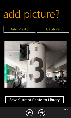 NYC311 App Screenshot